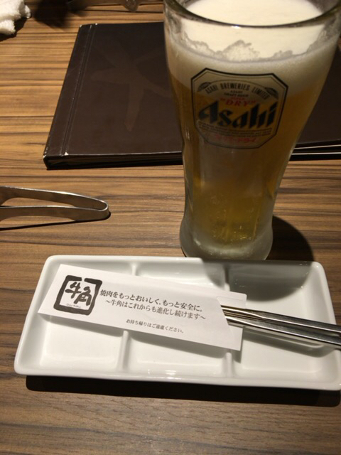 用戶對於牛角 京橋駅前店的評論圖