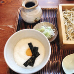 用户对于いし豆的评论图