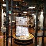 用户对于テイスティング・バー的评论图