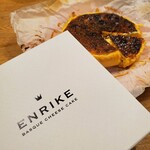 User's review image for BASQUE CHEESE CAKE ENRIKE