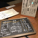 用户对于お出汁・酒肴・佳さく的评论图