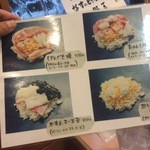 User's review image for ぽんぐさ