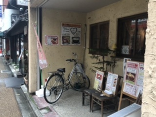 用户对于あいばカレー食堂的评论图