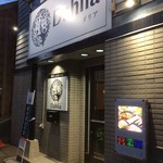 用户对于創作しゃぶしゃぶDahlia的评论图