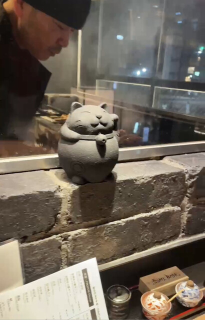 用戶對於炭坊主的評論高清圖