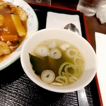 用戶對於らーめん青竜的評論圖