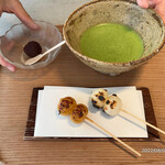 User's review image for あみじま茶屋