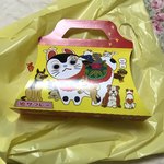 用戶對於鎌倉 豊島屋 ecute品川South店的評論圖