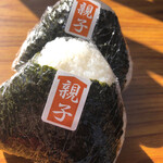 用戶對於おにぎり屋　丸豊的評論圖