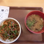 用戶對於すき家 吉祥寺南店的評論圖
