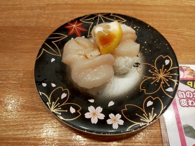 用户对于海転寿司　魚河岸 イオンモールＫＹＯＴＯ店的评论高清图