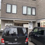 用户对于麺屋 おざわ的评论图