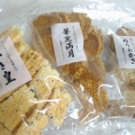 用户对于播磨屋本店 東京本店的评论图