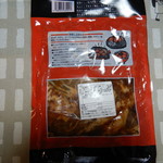 用户对于食肉工房よしやす的评论图