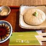 用户对于いし豆的评论图