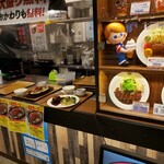 用户对于いっかく食堂 マークイズ福岡ももち店的评论图