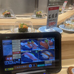 User's review image for 大起水産回転寿司 なんばCITY店