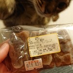 用戶對於圓泉堂菓子店的評論圖