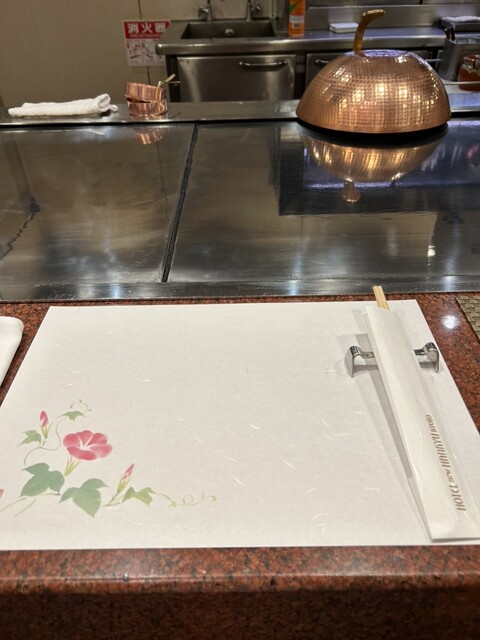 用户对于鉄板焼 ロイン的评论高清图