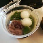 用戶對於グランドキヨスク 京都店的評論圖