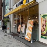 User's review image for ドトール コーヒー ショップ 赤坂5丁目店