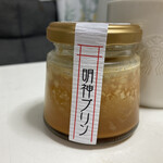 User's review image for EDOCCO CAFE MASU MASU