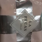 用戶對於サロンドロワイヤル 三番街店的評論圖