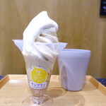 用戶對於和栗や 栗のIROIRO 上野マルイ店的評論圖
