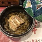 用戶對於南海グリル 天兆閣別館的評論圖