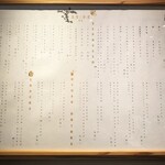 用戶對於ボンゲンコーヒー的評論圖