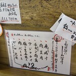 用戶對於おばんざい わびすけ 心斎橋店的評論圖