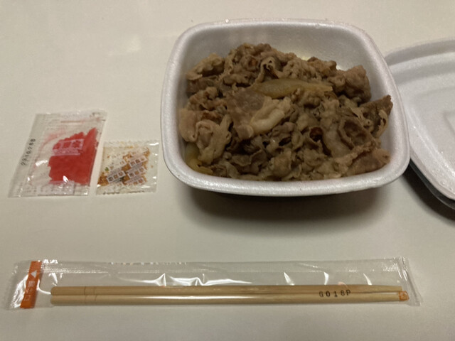 User's recommendation image for 吉野家 護国寺店