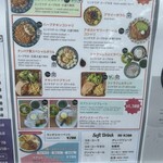 用戶對於Arabian Restaurant ＆ Cafe Bar Oasis的評論圖