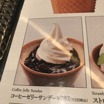 用戶對於YOSHIMI KITCHEN 札幌パルコ店的評論圖