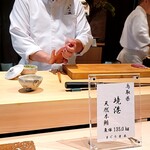 用戶對於寿し あや瀬的評論圖