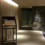 用戶對於串揚げ　春夏秋冬的評論圖