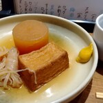 User's review image for 酒処 さつき