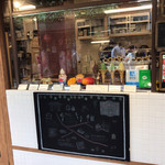 用戶對於舟和  雷門店的評論圖