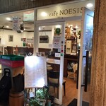 用户对于カフェ ノエシス的评论图