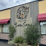 用戶對於Italian Kitchen VANSAN 伏見新堀川店的評論圖