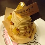 用戶對於ファウンドリー 高島屋新宿店的評論圖