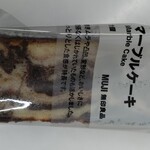 用戶對於無印良品 錦糸町PARCO店的評論圖