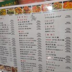用戶對於香港屋台 九龍的評論圖