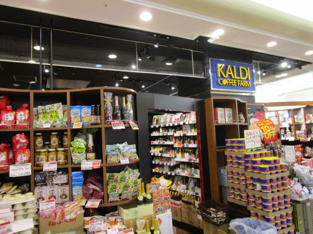 用戶對於カルディ コーヒー ファーム マイング博多店的評論圖