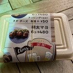 User's review image for 祇園 キムタコ