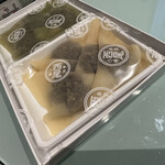 User's review image for 本家西尾八ッ橋 清水店