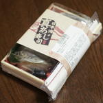 用戶對於穂まれやティーティーエキュート的評論圖