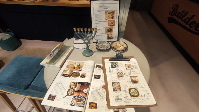 User's recommendation image for Ta-im 虎ノ門