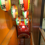 User's review image for 珉珉 六本木店