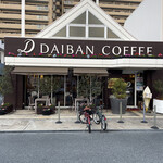 用户对于DAIBAN COFFEE cafe的评论图